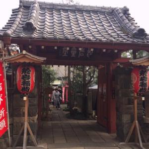 関東 悪縁を切って良縁に恵まれる オススメの縁切り神社仏閣５選 ガジェット通信 Getnews