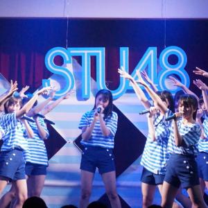 Stu48 最多最長の瀬戸内7県ツアー開幕 15歳の誕生日迎えた門脇実優菜 母からの手紙に感動の涙も ガジェット通信 Getnews