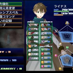 魔法戦特化型フリゲrpg Element Zero 自由な強化と連続行動で戦術の幅は広大 ガジェット通信 Getnews