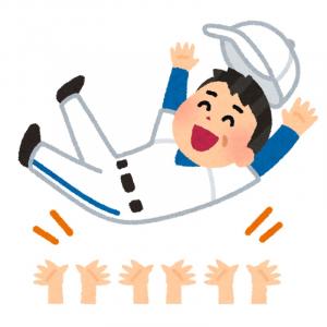 胴上げは本当はお祝いでするものじゃない 興奮した異常な状態の人をシラフに戻すため ガジェット通信 Getnews