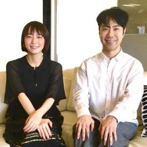 吉岡里帆も胸キュン 藤井隆が明かした 妻 乙葉とのかわいい会話 ガジェット通信 Getnews