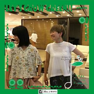 チャットモンチー 元メンバー 高橋久美子も参加したラストアルバム 誕生 を語る ガジェット通信 Getnews