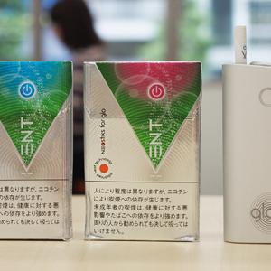 カプセル入りで 味変 ができる Bat加熱式たばこ Glo の新銘柄 ミント ブースト ベリー ブースト を吸ってみた ガジェット通信 Getnews