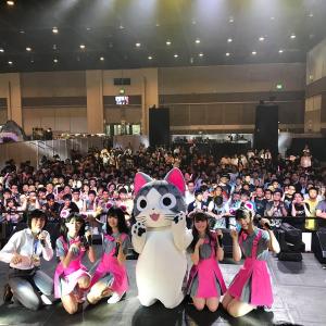 世界で愛されるアニメ こねこのチー 7月パリ Japan Expo 18 オフィシャルレポーターに Wi Fi 5とのタイでのイベントも盛況 ガジェット通信 Getnews