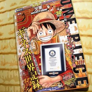 特価商品 ｏｎｅ ｐｉｅｃｅ ０巻 ｓｔｒｏｎｇ ｗｏｒｌｄ ジャンプｃ 尾田栄一郎 著者 Materialworldblog Com