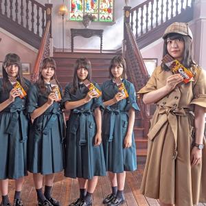 欅坂46 長濱ねるが探偵役に初挑戦 ロッテ クランキー 新tvcm公開 ガジェット通信 Getnews