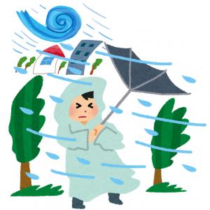 今年2度目の 非常に強い 台風24号で首都圏大混乱 東京に台風コピペ にまた注目集まる ガジェット通信 Getnews