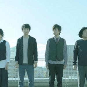 空中ループ メジャー デビュー アルバムから新曲 ダークマター を先行配信 Mvも公開 ガジェット通信 Getnews