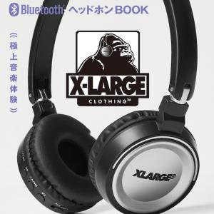 La発人気ストリートブランド Xlarge R Bluetoothヘッドホン 11月19日 月 発売 ガジェット通信 Getnews