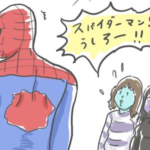 トップ100 スパイダーマン イラスト 簡単