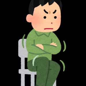 生体の豆知識 貧乏ゆすりは心身に良い影響をもたらす健康的な行いだった ガジェット通信 Getnews
