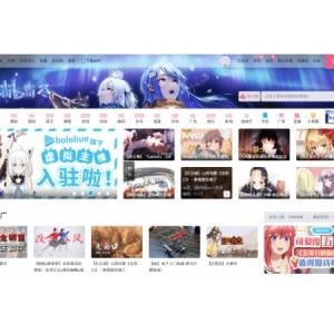 Vtuber配信の ホロライブ が中国展開へ 中国の動画共有サイト Bilibili と連携 公式チャンネルを開設 ガジェット通信 Getnews