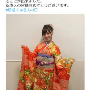 橋本環奈さん 私はまだ19歳ですが 無事に成人の日を迎えることが出来ました 晴れ着姿でツイート ガジェット通信 Getnews