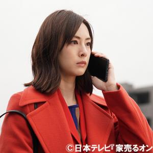 家売るオンナの逆襲 北川景子演じる最強営業に学ぶ クライアントの言いなりにならない極意 ガジェット通信 Getnews
