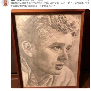 武藤敬司が中学時代に描いた絵に驚嘆 上手すぎる ガジェット通信 Getnews