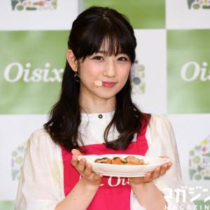 小倉優子さんのエプロン姿がかわいすぎた ガジェット通信 Getnews