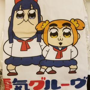 石野卓球さんが 容疑者 と叫んでいるポプテピピック ポプ子のコラ画像をアップし大反響 ガジェット通信 Getnews