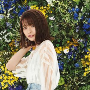 足立佳奈 5thシングル表題曲 Little Flower を先行配信開始 ガジェット通信 Getnews