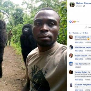 アフリカの対密猟者部隊の自撮り写真に世界の人が いいね 彼らは我々の兄弟だ ガジェット通信 Getnews