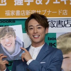 ルパパト 元木聖也 特撮俳優の先輩 菅田将暉や松坂桃李とアクション映画で再共演を熱望 パルクールへの想いも語る ガジェット通信 Getnews