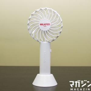 Spring7月号付録が大興奮 この興奮を抑えるためにも買うしかない ガジェット通信 Getnews