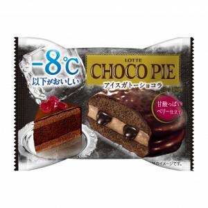 冷凍して食べよう 8 以下がおいしい チョコパイ アイスガトーショコラ 登場 ガジェット通信 Getnews