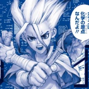 夏休みの体験学習にオススメ ｄｒ ｓｔｏｎｅ Agc ガラスは化学の原点 実験で楽しむ漫画展 ガジェット通信 Getnews