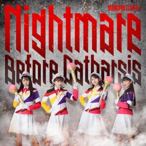 ももクロ Momoclomania2019 初テーマソング Nightmare Before Catharsis 配信開始 ガジェット通信 Getnews