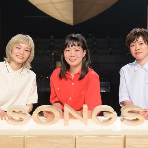 Shishamoが Songs に登場 闘病中 明日も を聴いて奇跡起こした女性の言葉にメンバー涙 ガジェット通信 Getnews