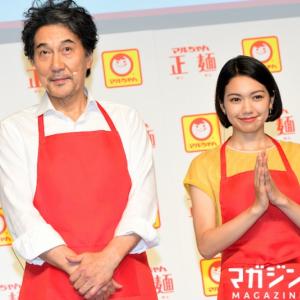 二階堂ふみさんに 19年版エプロンが似合う女優no 1 の称号を贈りたいと思います 勝手に ガジェット通信 Getnews