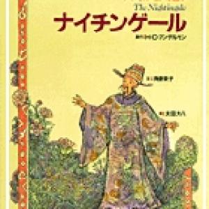 読書感想文のナイチンゲールでなくて あっちのナイチンゲールって知ってる ガジェット通信 Getnews