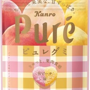 カンロ ピュレグミwピーチ 新発売 ツートーンカラーの甘いグミをすっぱいパウダーでコーティング ガジェット通信 Getnews