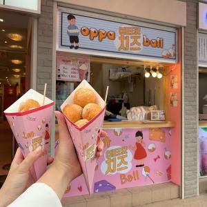 チーズ旋風が止まりせん これから流行る予感 チーズボールが楽しめる日本各地のお店6選 ガジェット通信 Getnews