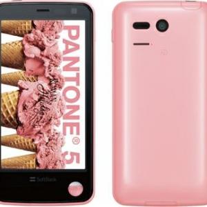 ソフトバンク カラバリ8色のpantoneスマートフォン Pantone 5 107sh を発表 放射線測定機能付き ガジェット通信 Getnews