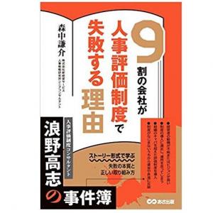 ポケモン 研究 所 前売り 券 イメージポケモンコレクション