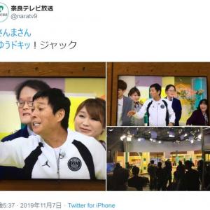 奈良県民歓喜 明石家さんまさんが奈良テレビの情報番組に乱入 ガジェット通信 Getnews