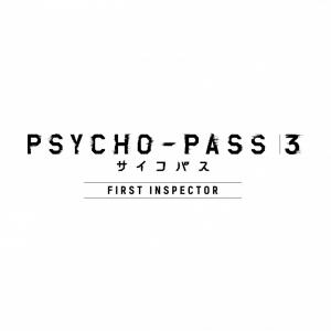 Psycho Pass サイコパス ３ First Inspector 劇場公開決定 Opテーマ入りpv第1弾公開 ガジェット通信 Getnews