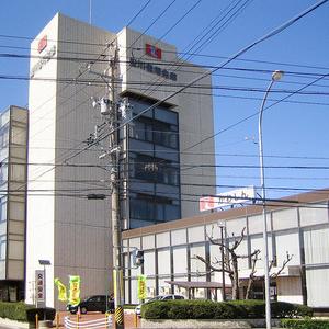 12月14日は何の日 雑談からデマ パニックに 豊川信用金庫事件の日 ガジェット通信 Getnews