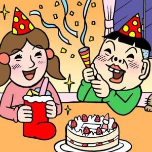 誕生日特典をフル活用してタダで丸1日遊びまくれる最強プランはコレだ ガジェット通信 Getnews