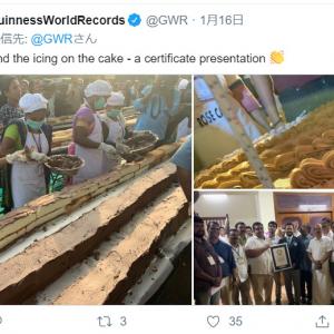 インドで 世界一長いケーキ がギネス世界記録認定 全長なんと5300メートル ガジェット通信 Getnews