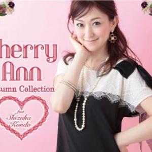 Cancam専属モデル 近藤しづかさんが年商5億円ブランド Cherry Ann