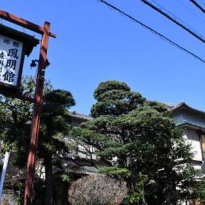 東大前に残る文人旅館 鳳明館の建物を 文豪缶詰プラン で堪能してみた ガジェット通信 Getnews