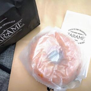 みんな幸せ 岡崎生まれのアメリカンドーナツ Zarame Stand 松坂屋名古屋店 愛知県 ガジェット通信 Getnews