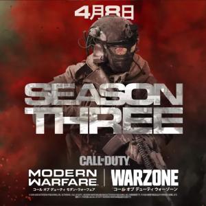 Call Of Duty待望の Season Three アップデートが配信開始 Warzone に4人スクワッドモードの追加や 新バトルパス 武器 マップなど実装 ガジェット通信 Getnews