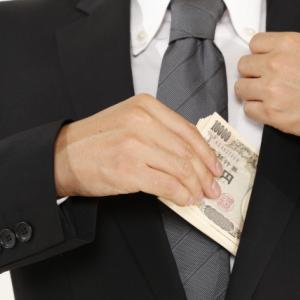 売掛金の着服 取り込み詐欺etc 不正行為は全部やる 悪徳カーディーラー ガジェット通信 Getnews