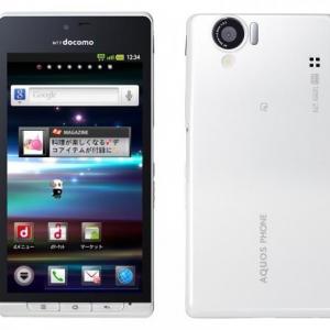 Nttドコモ Aquos Phone Sh 01d のandroid 4 0アップデートを開始 ガジェット通信 Getnews