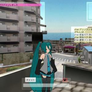 ネギマガ Mmdモデリングを使った3d世界のオンラインゲームが凄い