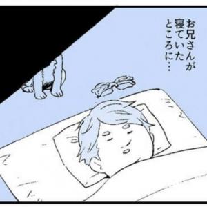 人から聞いた 不思議な話 を漫画にしてみた ガジェット通信 Getnews