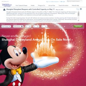 上海ディズニーが5月11日に営業再開 ソーシャル ディスタンス確保などの対策とともに 海外ディズニー通信 ガジェット通信 Getnews