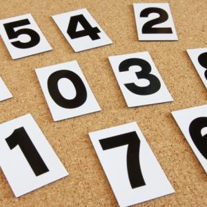 あなたが知ってる大きな数の限界は 無量大数は序の口 不可説不可説転が果てしない ガジェット通信 Getnews